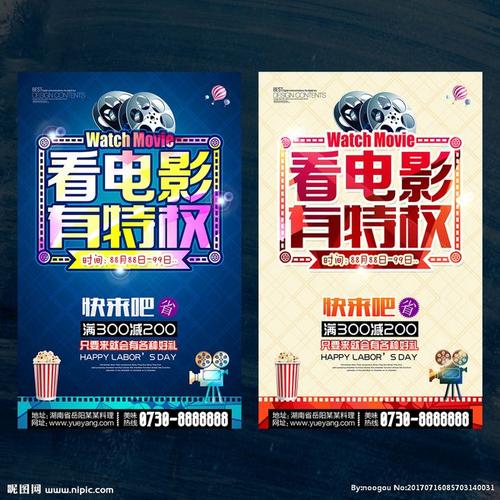 做个假日本茨城大学文凭毕业证